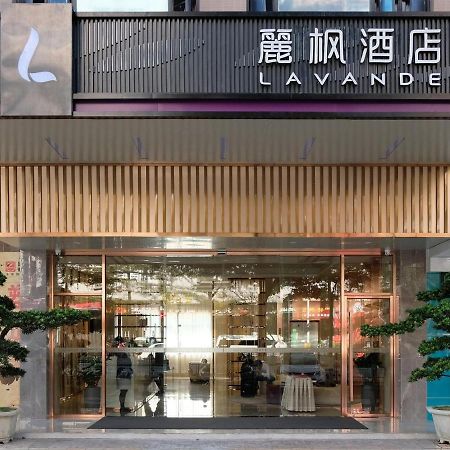 Lavande Hotel Dongguan Songshan Lake Huawei Dongguan (Guangdong) Exterior foto