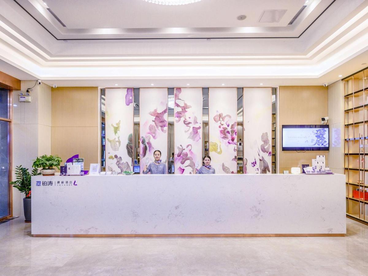 Lavande Hotel Dongguan Songshan Lake Huawei Dongguan (Guangdong) Exterior foto